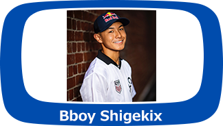 Bboy Shigekix