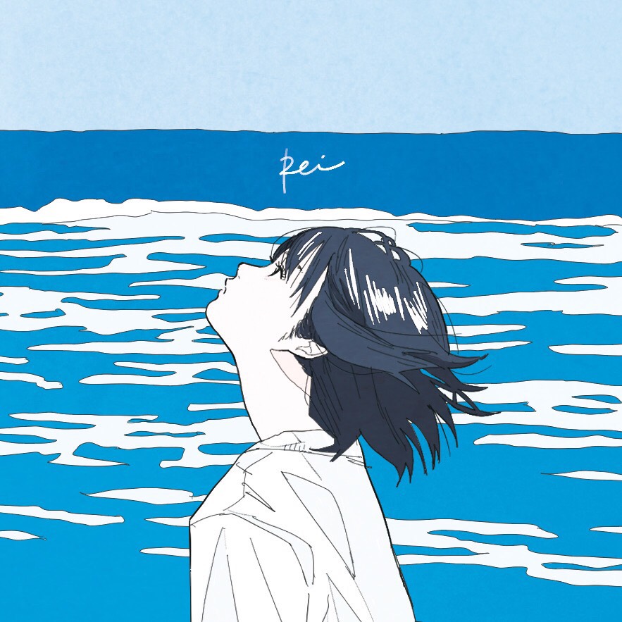 かとうれい