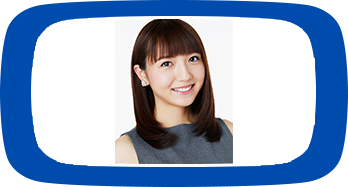 森遥香