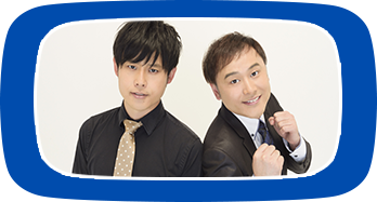 オジンオズボーン