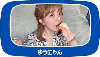 ゆうにゃん